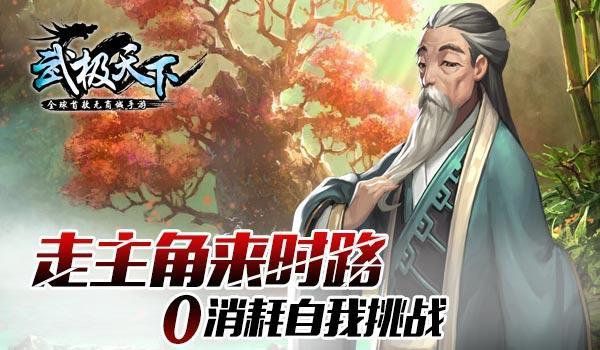 探索知识星球平台-如何调理动则出汗?共享学习社区