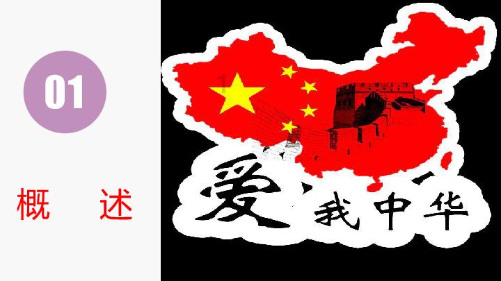 世人都知道负荆请罪的故事，但很少人知道长平之战之后廉与蔺两人的结局如何